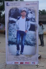 Babu Bangaram Movie Audio Launch